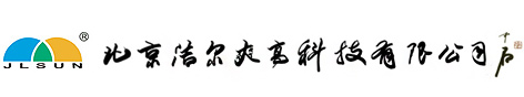 江西昌九農科化工有限公司
